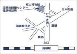 清瀬市