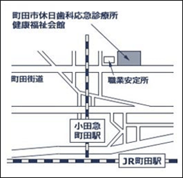 町田市