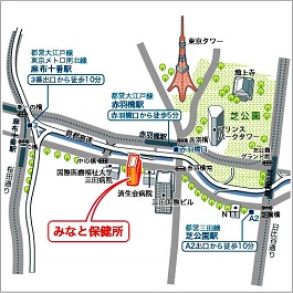 港区