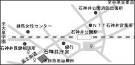 練馬区