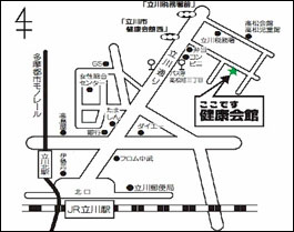 立川市