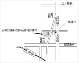 台東区