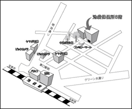 豊島区